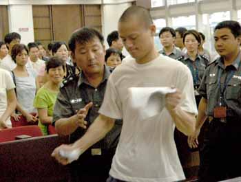 浙江嘉兴刺杀公务员的大学生周一超一审被判死刑