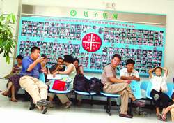 12家发布虚假广告媒体被查处(详单)