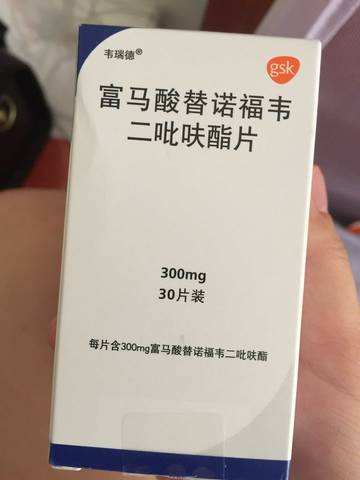 治疗乙肝药物降价了吗？