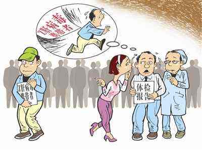 家里有乙肝小三阳患者怎么办？