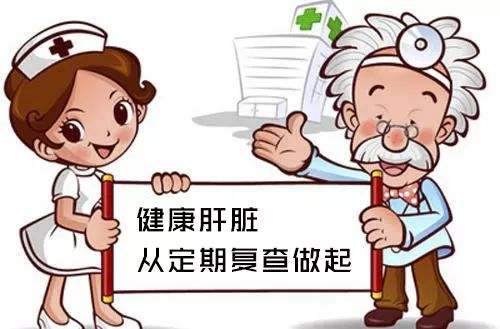 家里有乙肝小三阳患者怎么办？