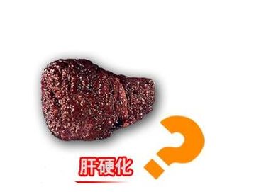 乙肝患者出现肝萎缩了怎么办？