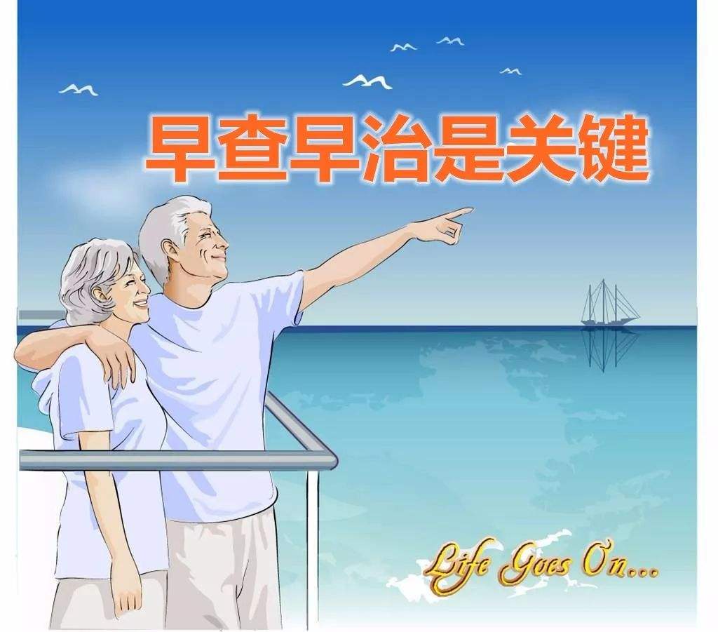 乙肝如何能及时早发现？