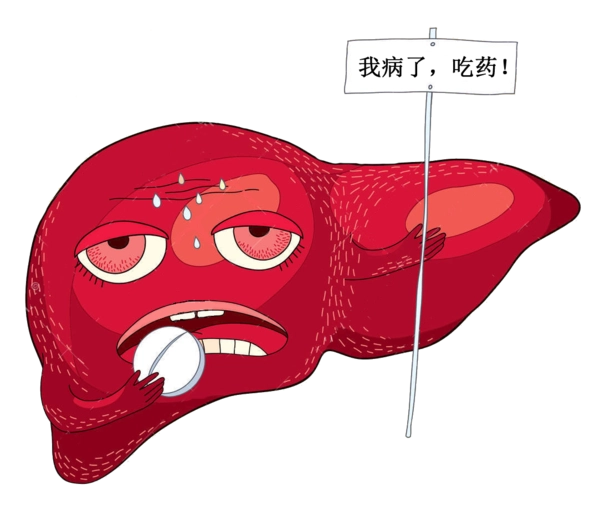 肝肾功能不全是指什么